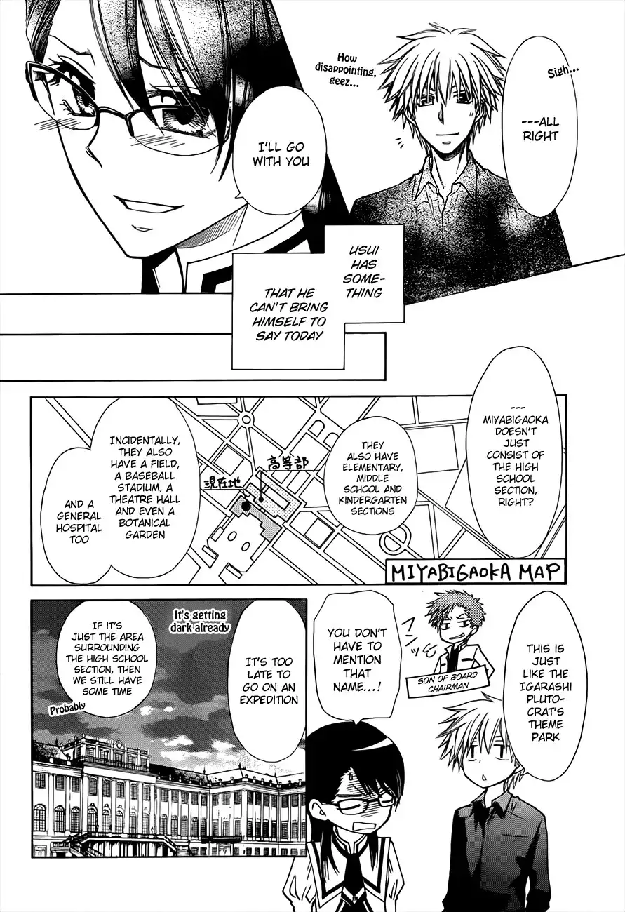 Kaichou Wa Maid-sama! Chapter 72 21